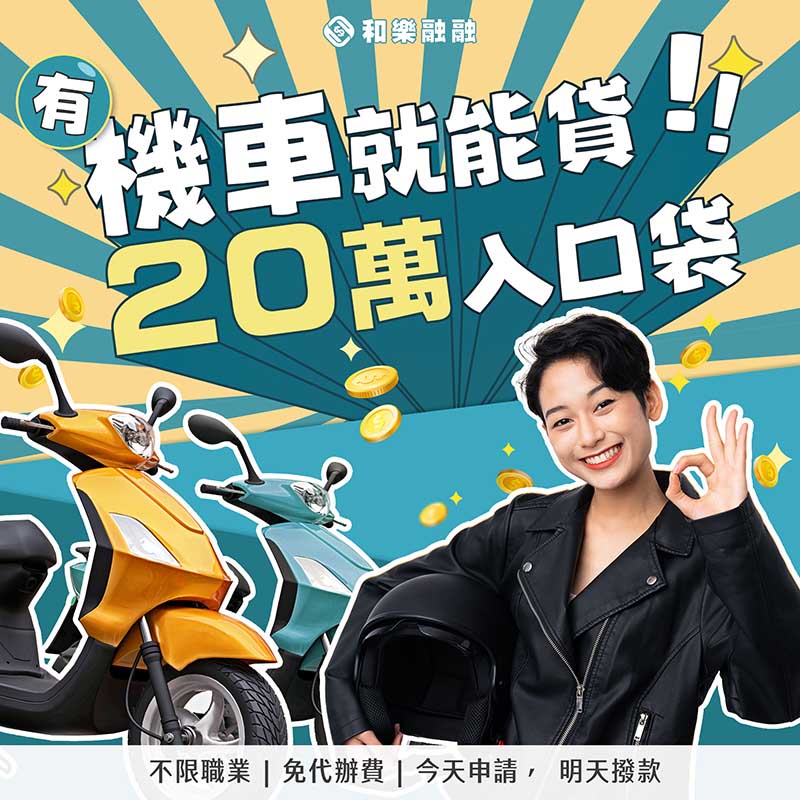 手機封面